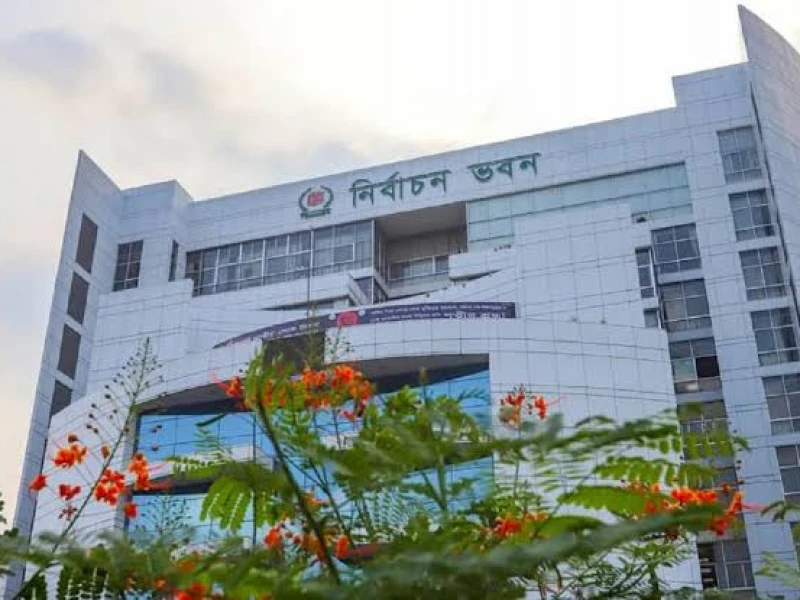 EC redraws boundaries of four parliamentary constituencies in Pabna, Faridpur